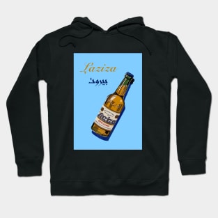 Laziza beer beirut art Hoodie